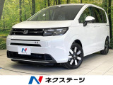 登録済未使用車 両側電動ドア 純正9型コネクトナビ バックカメラ LED