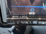 社外ナビゲーション(AVN-LS02)が装備されています。