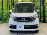 弊社では、全車『修復歴なし』のお車のみ取り扱っております。専任バイヤーによる厳選した仕入れの後、入庫後の車両チェックを行い、ネクステージが認定した高品質な中古車をご提供しております。