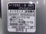 タイヤサイズです♪お客さまのお好きなタイヤ・ホイール(車検対応品のみ)への買い換えも可能です。お気軽にご相談下さい♪