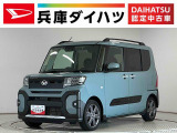 走行無制限1年保証 両側電動スライドドア ETC 前後コーナーセンサー 前席シートヒーター ルーフレール オートハイビーム LEDヘッドライト オートブレーキホールド 15インチ純正アルミホイール