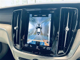 ◆全国納車可能です。納車方法及び費用につきましては、お気軽にコーディネーターまでご相談ください。遠方のご納車の際も我々がしっかりサポートさせて頂きます。お気軽にスタッフまでご相談下さい。