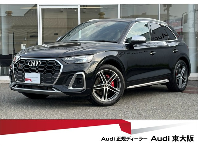 SQ5 3.0 4WD