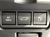 【パワーバックドア】スマートキーや運転席のボタンを押すだけでリアゲートが自動で開閉します!荷物を持っている時や、高い位置にあるバックドアを閉める際に便利な機能です♪