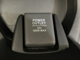 ☆パワーアウトレット電源☆車内で様々電気機器を使用でき、とても便利です。