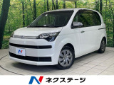 電動スライドドア 純正SDナビ 禁煙車 スマートキー HIDヘッド