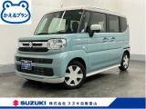 7月10日(金)?7月21日(火)スズキの日開催中! 厳選中古車を常時100台以上展示しています。ぜひ見に来られ♪