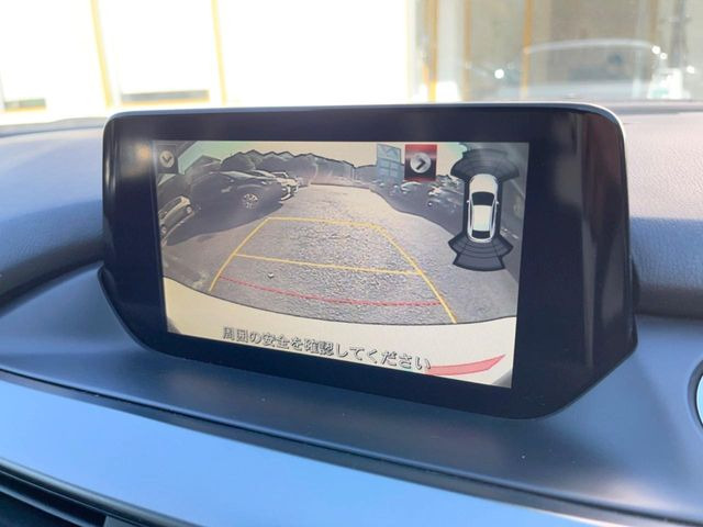 マツダ アテンザ 2.2 XD Lパッケージ の中古車詳細 (91,480km