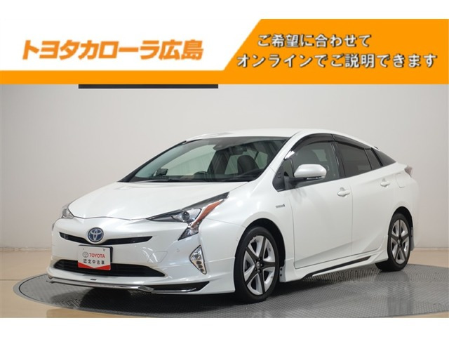 トヨタ プリウス 