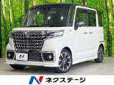 SDナビ 衝突被害軽減システム レーダークルーズ 全周囲カメラ ドラレコ