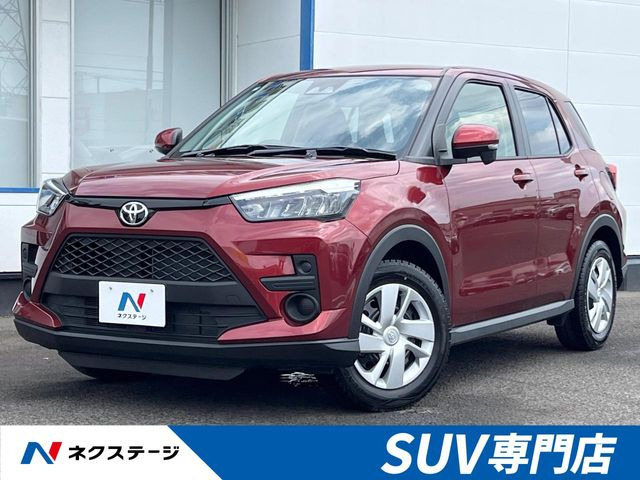 ライズ 1.2 X 