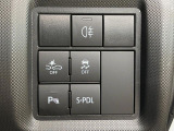 【スマートアシスト】走行中に前方の車両等を認識し、衝突しそうな時は警報とブレーキで衝突回避と被害軽減をアシスト。より安全にドライブをお楽しみいただけます。