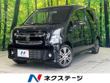 純正8型ナビ クルーズコントロール ヘッドアップディスプレイ ドラレコ