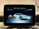 ◆LIBERALAは、輸入車選びの新たなスタイルを提案するインポート・セレクト・ブランドです。オーナー様となる方がクルマから直接感じる感性を第一にした、最良の一台との出会いをコーディネートいたします。
