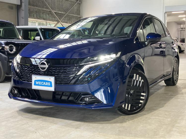 ノートオーラ 1.2 G レザーエディション
