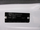 県内の少し離れた店舗にある場合でも、お近くの店舗にてどのお車もご購入頂けますのでご安心ください。