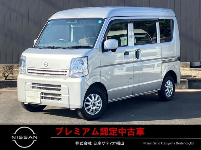 日産 NV100クリッパー 