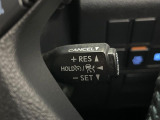 【レーダークルーズコントロール】高速道路での長距離走行が楽に!!自動で速度を保つクルーズコントロールが、衝突軽減システムと連携し、前方の車両を感知して車間を保つように速度調節してくれます!!