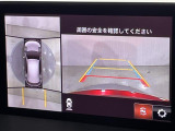 ◆北海道、東北、関東、中部、関西、中国、四国、九州、沖縄、全国各地どこからでも対応可能です!!お気軽にガリバーにお気軽にご相談ください!!