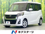 禁煙車 純正ナビ 全周囲カメラ 電動スライドドア 衝突被害軽減