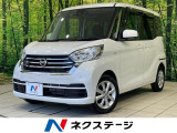 純正ナビ フルセグ 両側電動スライド 純正14インチAW