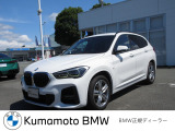 【Kumamoto BMW / MINI 熊本】では、厳しい基準を満たした正規ディーラー認定中古車を厳選。ご購入後も安心のサポートでカーライフをお楽しみいただけます。