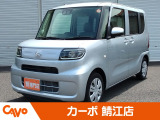 届出済未使用車ならカーボ鯖江店へ!2026年7月25日〜27日限定価格のお車です。それ以外の日にちには販売することが出来ません。