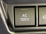 【1500Wアクセサリーコンセント】消費電力1500Wまでの家電が使えます。キャンプやスポーツ・アウトドアでのアクティビティはもちろん、災害・停電の際に大活躍♪
