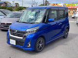 当店では、ご納得して購入いただけるよう現車を確認できるお客様への販売に限らせていただいております。