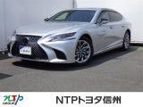 NTPトヨタ信州の物件詳細ページをご覧頂き誠にありがとうございます。お気軽にお問い合わせ下さい。