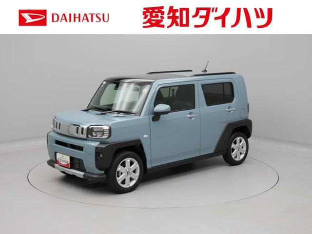 タフト G クロム ベンチャー