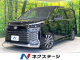 禁煙車 8型ディスプレイオーディオ バックカメラ 両側電動ドア ETC