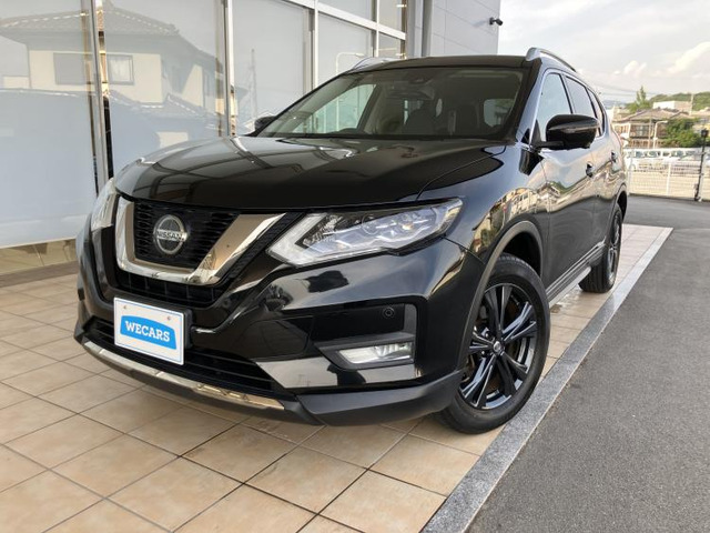 エクストレイル 2.0 20Xi Vセレクション 4WD 