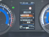 《サポカーSワイド》車両  緊急ブレーキに加え、ペダル踏み間違い加速抑制装置付き車両です。カーパレス福山は自動車事故の無い世の中を願ってます。