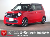◆Honda認定中古車をお探しの方はHondaU-Select亀山長明寺へお越しください!全車安心のU-Selectホッと保証付きです!敷地内試乗も可能です!オンライン商談も受付しています!◆