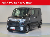 【トヨタ認定中古車♪】まずはお気軽にEメールまたは無料電話でお問い合わせください♪