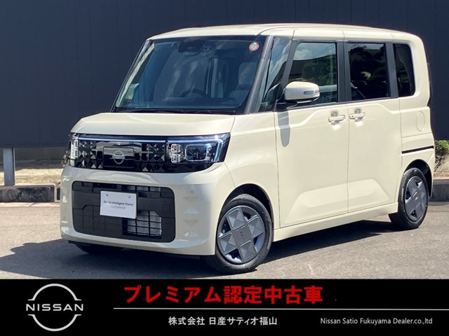 デイズルークス X 