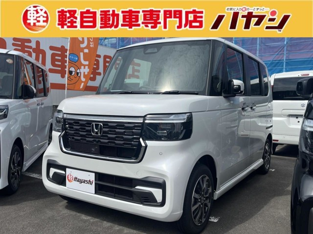 ホンダ N-BOXカスタム 