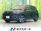 全周囲カメラ 衝突被害軽減システム レーダークルーズ 禁煙車