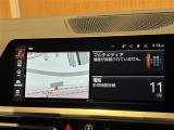◆全国納車可能です。納車方法及び費用につきましては、お気軽にコーディネーターまでご相談ください。遠方のご納車の際も我々がしっかりサポートさせて頂きます。お気軽にスタッフまでご相談下さい。