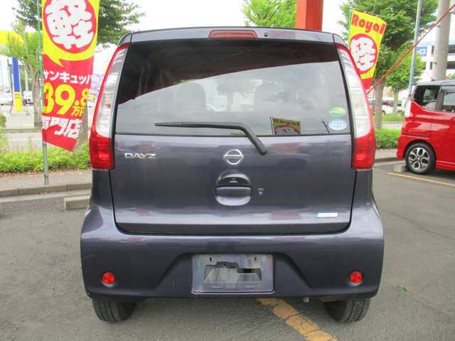 日産 デイズ X の中古車詳細 (42,000km, パープル, 長野県, 40.8万円