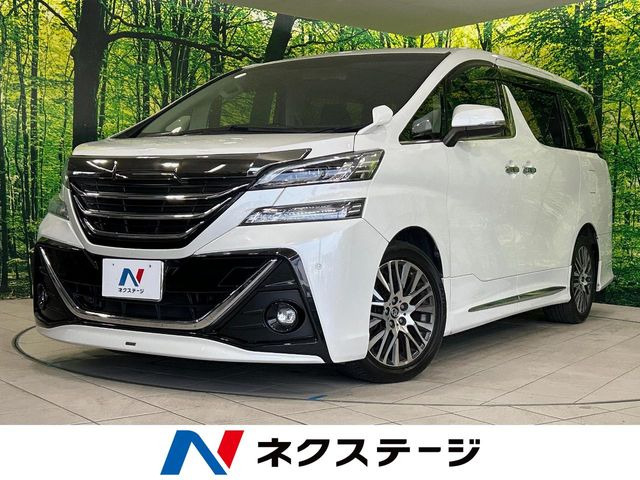 ヴェルファイア 2.5 Z Gエディション