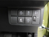 スイッチ類まとめられています。