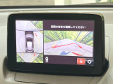 【360&deg;ビューモニター】専用のカメラにより、上から見下ろしたような視点で360度クルマの周囲を確認することができます☆死角部分も確認しやすく、狭い場所での切り返しや駐車もスムーズに行えます。