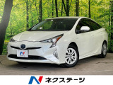 純正ナビ バックカメラ 衝突軽減装置 レーダークルーズ 禁煙車 駐車支援