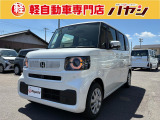 ☆岡山・香川の軽自動車専門店なのでほしい車がきっと見つかります☆カーセンサー掲載車以外にも多数の未公開在庫がありますので是非一度お問い合わせください☆