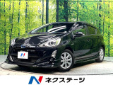 禁煙車 SDナビ バックカメラ スマートキー LEDヘッド クルコン