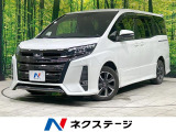 セーフティセンス 両側電動ドア 禁煙 コーナーセンサー オートハイビーム