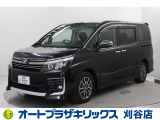 ご納車後も安心のオリジナルメンテナンスサービス付
