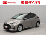 トヨタ ヤリス